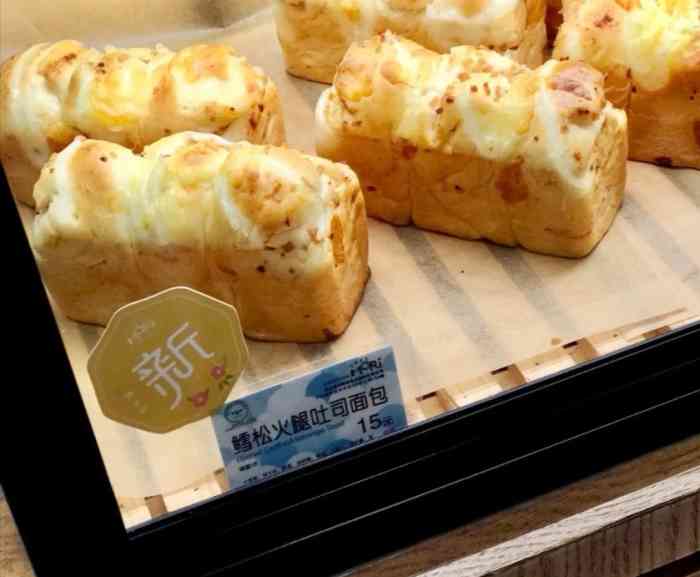 浮力森林(朝晖店)-"浮力森林的面包 酥皮产品比较多 也.