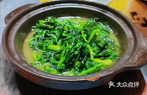 Braised Cai Tai in Clay Pot