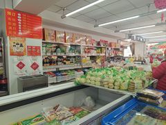 -北京稻香村(方庄店)