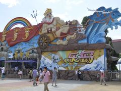 -秦皇岛乐岛海洋王国