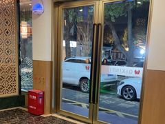 -七欣天香辣蟹火锅(苏州东大街店)