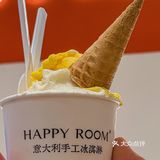 太好吃了～0元玩转这座城#创造者赏金计划