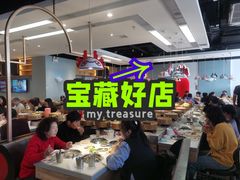 -龍歌自助小火锅(市南金茂湾店)