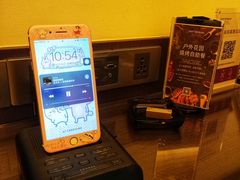 -广州都喜泰丽温泉度假酒店
