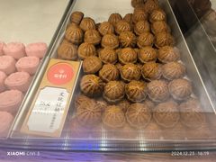 -稻香村(观前街店)