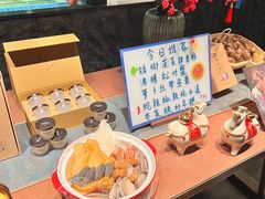 -荣轩(新荣记环球金融中心店)