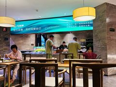 -三谷里·生态水疗空间(五一店)