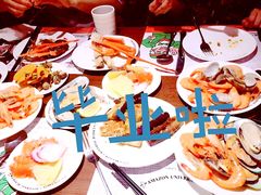 -亚马逊环球美食百汇(新城吾悦广场店)