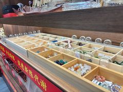 -牌坊街福源阁