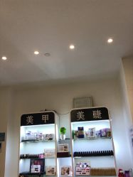 -ON STAR SALON