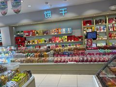 -大桥道食品商店(咸阳路店)