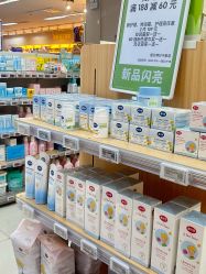 -孩子王童乐园(马群店)