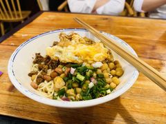 -车沾巷·重庆老味豌杂面