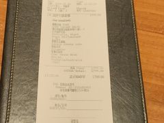 -恰餐厅及酒吧 CHAR Bar & Grill (北京丽都皇冠假日店)