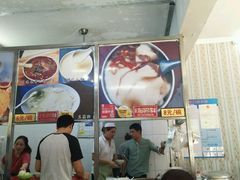 -穆彦华逍遥镇胡辣汤(岗坡路店)