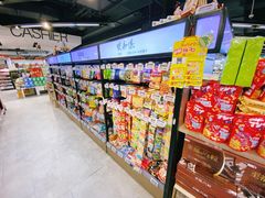 -Olé精品超市(沈阳万象城店)