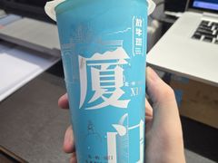 -放牛斑(中华城店)