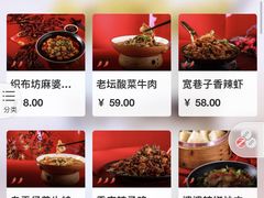 -蜀香格格•剁椒鱼头(龙西店)