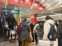 -王府井(地铁站)