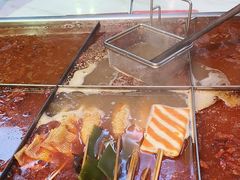-麻辣撸·地摊麻辣の串(鲁谷店)