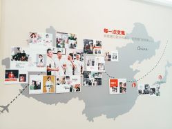 -松和日式美容整骨