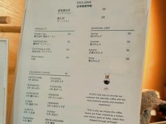 -神沪珈R1070·Cafe(总店)