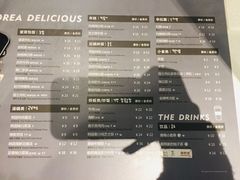 -泰熙家(凤栖原店)