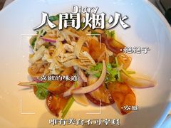 -大鸭梨烤鸭(金色漫香店)