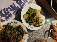 -蛙来哒(万豪城市广场黑金冠店)