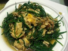 -新粤新疆菜清真餐厅(拱北店)