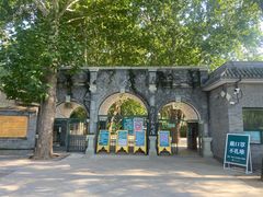 动物园西北门-北京动物园