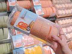 -Olé精品超市(北京合生汇店)