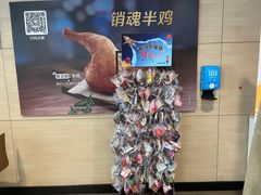 -麦当劳(展览馆店)