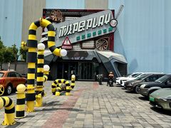 -极限PLAY运动娱乐新世界·团建派对表演休闲馆·室内高空游乐园
