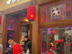 -小吊梨汤·北京菜·烤鸭(清河万象汇店)