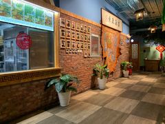 等位区-老阿妈蒙古村·蒙古包·草原文化·歌舞表演(老君堂店)