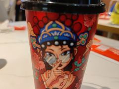 -杨翔豆皮涮牛肚(华阳城店)
