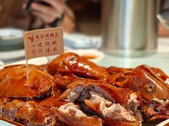 金牌烧鹅-先记烧鹅王·本地粤菜(福永店)