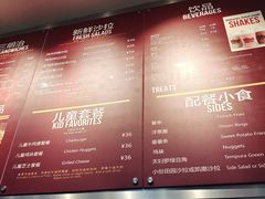 -The Habit Burger Grill 哈比特汉堡(世博店)