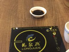 -龙聚德北京烤鸭(沙坪坝华宇A馆店)