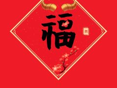 -星巴克(南京江宁文鼎广场店)