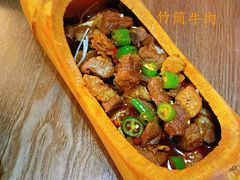 -风波庄(云蝠大厦店)