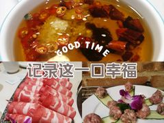 -珺小七铜锅涮肉(桃园路店)