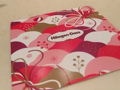 -哈根达斯(宁波和义店)