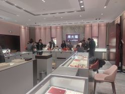 -周大福CHOW TAI FOOK(浦东八佰伴店)