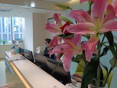 -蒙恩齿科(福田金中環店)