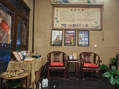 -升艾堂·经络·艾灸·气血(成山路店)