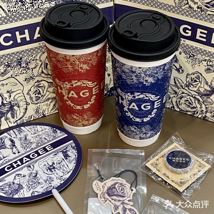 客村新开的‼️霸王茶姬...好多小礼物‼
