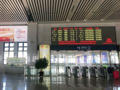 -烟台南站