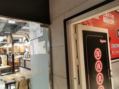 -比格比萨自助(新辰里学清路店)